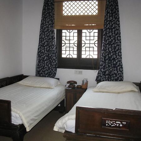 XI Di Travel Lodge Yi (Anhui) Pokój zdjęcie